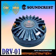 Tweeter Speaker Driver DRV01 COIL 2 51MM SOUNDCREST