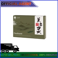 【Guaranteed Original】Daelife x FlexGuard 关节灵 30s