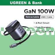 UGREEN 100W GaN Charger 3 Ports Charger Nexode GaN Fast Charger