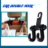 Double Hook Holder Safety Driving Car Food Holder Car Headrest Seat Bag Organizer Vehicle Coat Hange