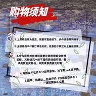 Jepun Versi Jepun Semasa Keluaran Pertama Daruma Usagi Piyama Usagi Bun Usagi Wind Menunggang Usagi