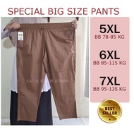 KATUN BAGGY NOBY PANTS JUMBO 5XL 6XL 7XL Basic Pants Super Jumbo/ Women's Work Pants BIG Size BAGGY 