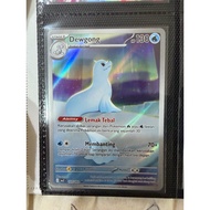 Pokemon TCG Indonesia Kobaran biru ma2 - Dewgong AR 107/103