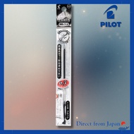 Pilot Hi-Tec-C Coleto Refill 0.3mm Black LHKRF-10C3-B / 10 Sets