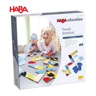 Haba Touch Dominos (3Y+)
