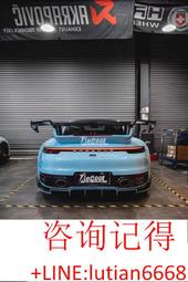 詢價 保時捷911992改裝尾翼 雙層碳纖尾翼 保時捷992改9☛各車型配件充足 若需其他配件請詢問