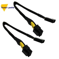 2 Pcs LP4 Molex Male to CPU 8 Pin (4+4) EPS-12V Power Adapter Converter Sleeved Cable 13-Inch(33cm)