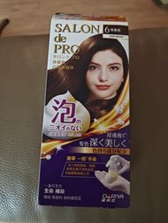 Salon de Pro 全新泡泡染髮劑 6號棕黑色