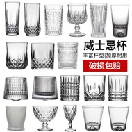 Glass Water Glass Wine Glass 6.6 JNN6
