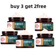 Ubat gatal kulit Anti bacterial anti-itching cream ubat gatal kemaluan Krim antifungal Ubat gatal ce