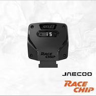 RaceChip GTS5 for Jaecoo J7 PHEV