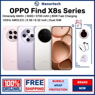 Oppo Find X8s+ / Oppo Find X8s Dimensity 9400+ | Triple Camera | Hasselblad Color Calibration | 80W 