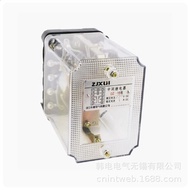 DZS-890 DZ-70/J DZ-700E DZ-700 DZJ-20 DZS-651 Intermediate Relay