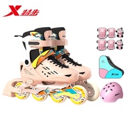 AT&amp;💘Xtep（xtep） Skates Children the Skating Shoes Girls Boys Beginners Adjustable Rollerskate Skating Roller Skates Inlin