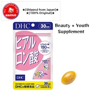 DHC Concentrated Pueraria Mirifica [★ Beauty Supplement ★ Confidence Booster ★]