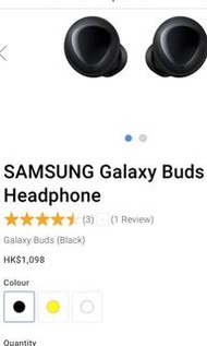 Samsung galaxy buds 藍牙耳機（齊配件