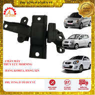 BỘ 3 CHÂN MÁY KIA MORNING ĐỜI 2005 2006 2007 2008 2009 2010 2011 BÁN LẺ TỪNG CHÂN