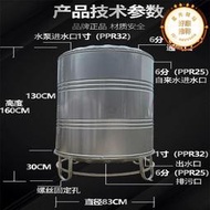 304不鏽鋼水箱家用立式加厚水塔儲水桶樓頂廚房水塔儲水罐熱