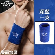 【Brand New】 Sport Knit Bracer 1pc 彈力針織護腕 透氣吸汗彈性好 加壓護腕 羽球護腕 籃球護腕 健身護腕 運動護腕 籃球網球羽球健身 保暖舒適 護腕