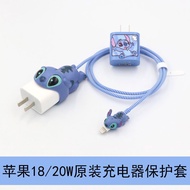 Suitable For Apple 12/20w Charger Head Dedicated Protective Case PD Fast Charge 18w Mobile Phone Dat