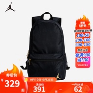 NIKE JORDAN 耐克AJ双肩背包大学生书包电脑包金色LOGO大容量书包 正黑色 8/20(44x29x15cm)