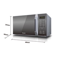 Best Seller Panasonic Microwave Low Watt 25 Liter 450 Watt -