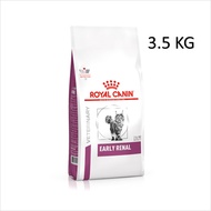 Royal Canin VET Cat Early Renal 3.5 KG อาหารแมว โรคไต ระยะเริ่มต้น แมวโต อาหารเม็ด 1 ถุง