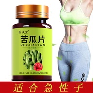 100% Bitter Gourd Tablet Candy Supplement Low Blood Sugar