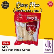 Odeng Korea - Kofu Odeng Korea Mini Makanan Khas Korea