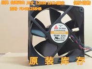 FD481238HB 臺灣元山 48V 0.21A 12CM/厘米 12038 3線 服務器風扇
