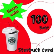 E_voucher บัตรสตาร์บั๊ค 100 บาท (Starbucks card 100)
