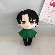 Anime Attack On Titan Plush Doll Toy Levi Ackerman Cute Soft Stuffed Pillow Kids Gift 20Cm 45Cm