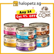 Wellness Core Cat Can 5.5oz | Pate | Hearty Cuts | Shredded