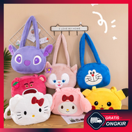 Gratis Ongkir - Shoulder Bag Bahan Bulu Halus Plush / Tas Totebag Wanita Motif Karakter Lucu