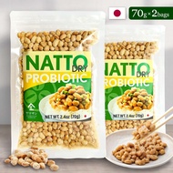 Japanese Natto Fermented Soybean, Freeze-Dried Natto Beans 70g(2.4oz)ｘ2Bags