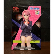 (100% Authentic) Aira Dandadan Premium Perching Figure