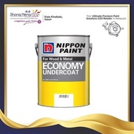 1L Nippon Paint Economy Undercoat - For Wood and Metal