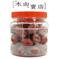 [Fuyuan Candied Fruit-Spicy Olives] 550g/Can Produced By Hsinchu Fuyuan Peanut Butter+Muyou Store+