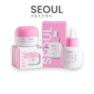 Seoul Moist Reju Whitening Glow Serum Skincare Set