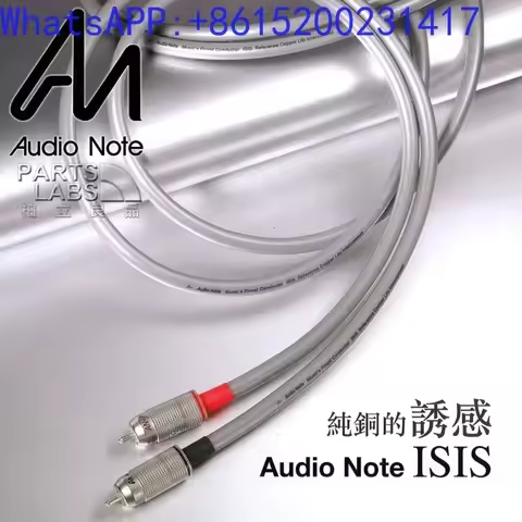 Original Audio Note Music Noble ISIS 120 Chip Fever R-C-A Audio Signal Cable