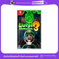 นินเทนโด | ตลับเกม Luigis Mansion 3 เวอร์ชันญี่ปุ่น รองรับภาษาจีน