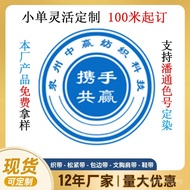 Ru Elastic Band Shoelace Edge Band Rubber Band Webbing Elastic Band Piping Strip Elastic Nylon Jacqu