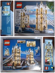 LEGO 10152, 10214, 10270, 21313, 60134, 40120, 40121, Display Case