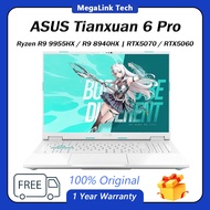 ASUS Tianxuan 6 Pro Ryzen R9 9955HX / R9 8940HX | RTX5070 / RTX5060 16 Inch 2.5K 165Hz ASUS Laptop