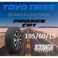 (POSTAGE) 195/60/15 TOYO PROXES CR1 NEW 2023 CAR TIRES TYRE TAYAR
