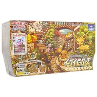 Eevee Heroes Eevee's Set Gym Box Pokemon Card Game Sword & Shield Japanese NEW