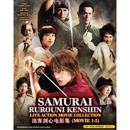 JAPANESE MOVIE RUROUNI KENSHIN SAMURAI MOVIE COLLECTION DVD