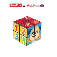 Đồ Chơi FISHER PRICE Rubik Với Nhạc Và Đèn Cho Bé HJN95