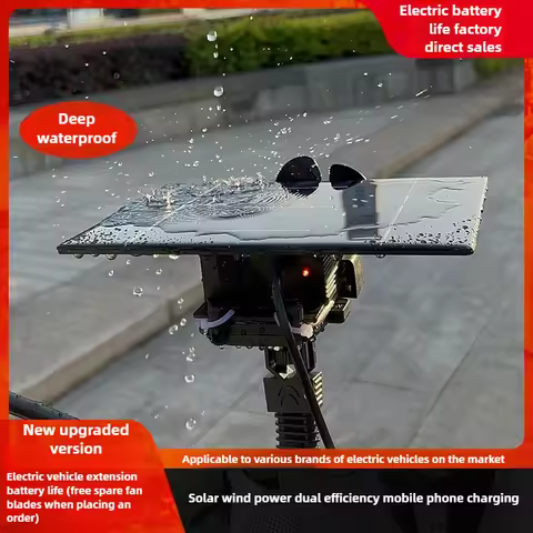 2025 Best-Seller! EV Range Extender Pro - Solar/Wind Dual Charger for E-Bike/E-Scooter (Universal 36