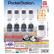 PocketStation Dokodemo Issho Miniature Charm
